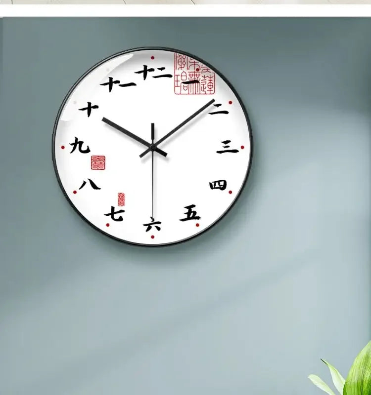 Personality Art Wall Clock Classical Retro Teahouse Study House Creative Decoration Chinese Household Decorative Mute Wall Clock