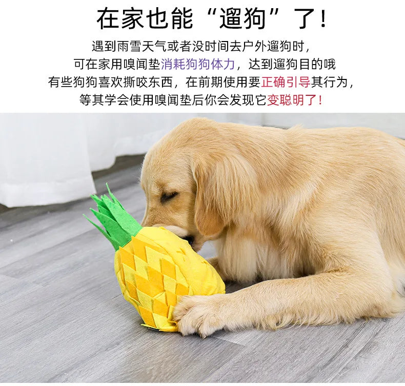 Pineapple Sniffing Pet Toy, Food-Hiding Educational Plush Dog Toy, Sound-Making, Teeth-Grinding, Boredom-Relieving Pet Supplies
