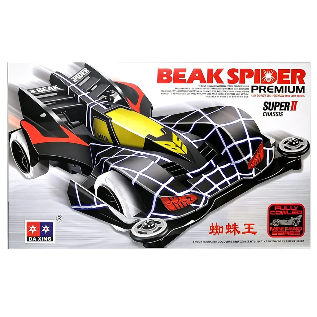 Mini-Auto Spider-König, Super-Modell-Auto Montiert Mit Einem Verhältnis Von 1/32, Die Klassische Spider-Rennspielzeug. Hotwheels