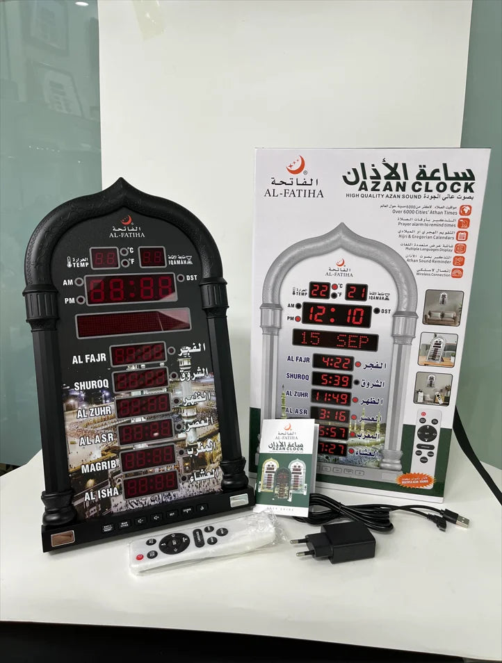 Azan Wall Clock Muslim Islamic Islam stylish Prayer Reminder Alarm Mosque Wall Clock Prayer Time Hijri Digital LED Azan