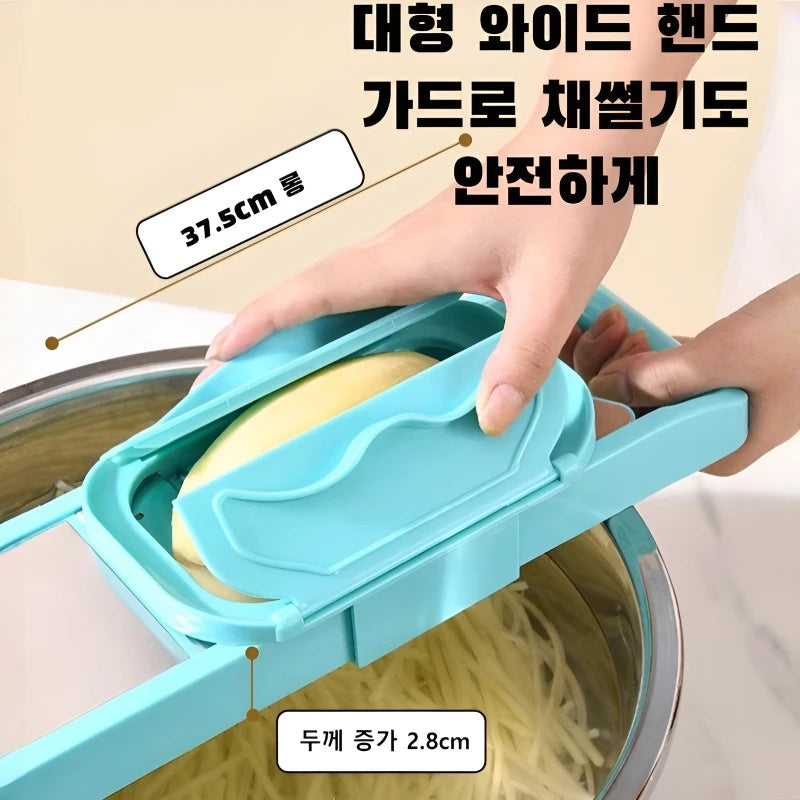 Multifunctional Vegetable Shredder Slicer 5 in 1 Mandoline Chopper Grater for Potato Cucumber, Kitchen Tool with Blade Storage