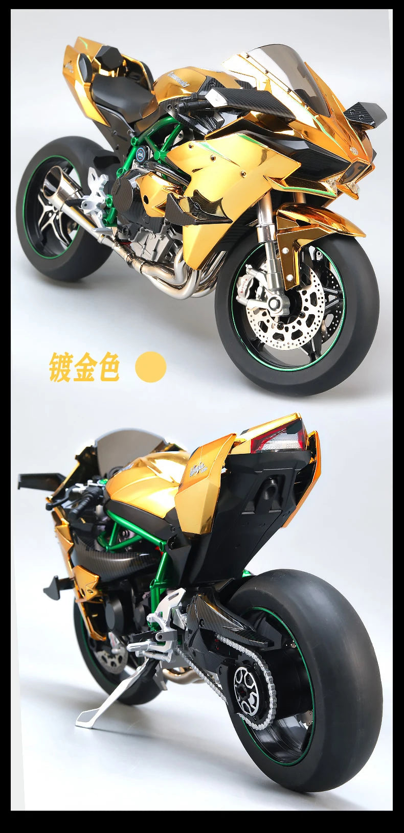 Spray 1:6 Kavvasaki Racing Ninja 500 H2R Motorcycle Simulation Sound Light Fast And Furious Kid Gift Collection Value Display