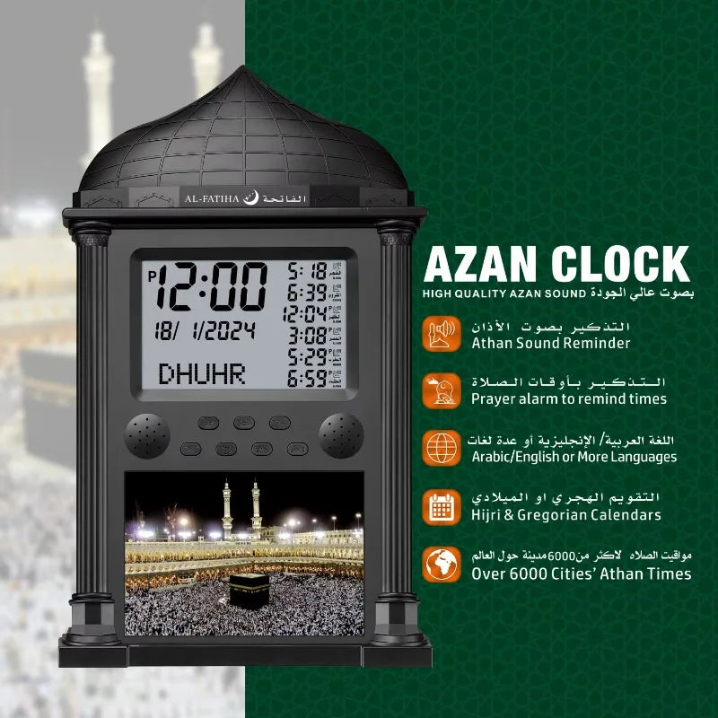 Digital LED Azan Wall Clock Muslim Islamic Islam Stylish Azan Adhan Prayer Reminder Alarm Mosque Wall Clock Prayer Time Hijri