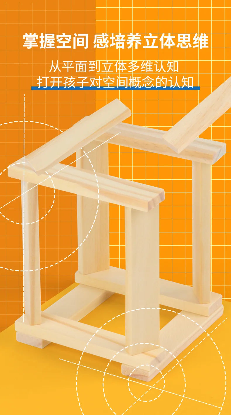 100PCS Classic Wooden Building Block Construction Kit Stacking Balance High Block Montessori Puzzle Toy GIft for Toddler Kid