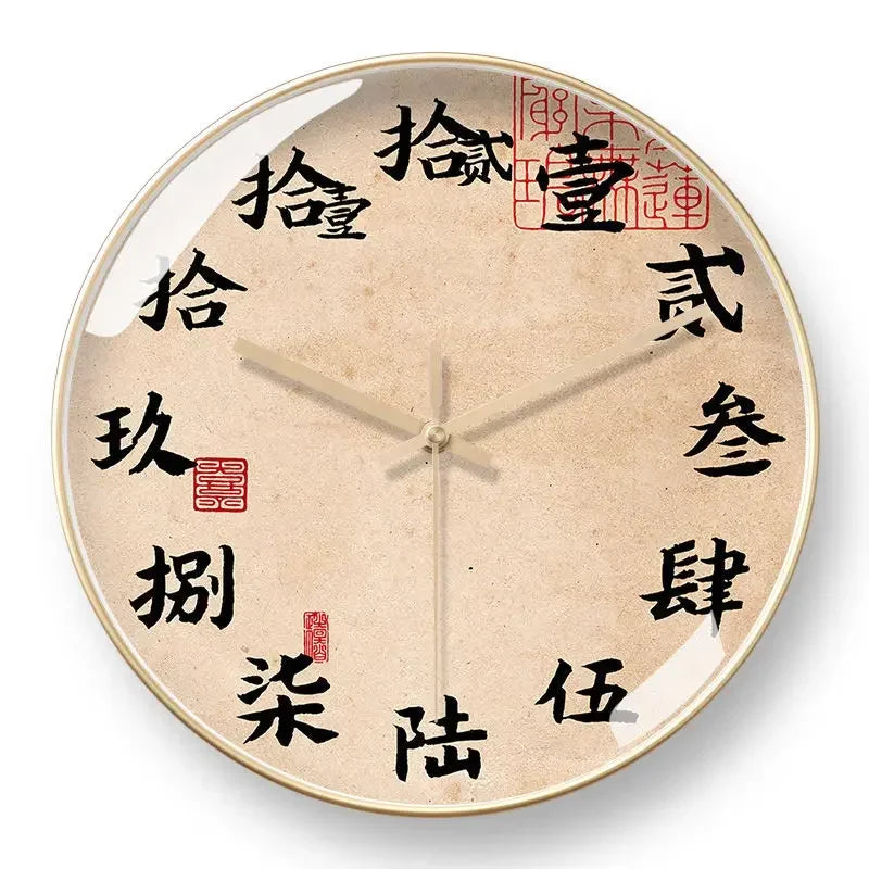 Personality Art Wall Clock Classical Retro Teahouse Study House Creative Decoration Chinese Household Decorative Mute Wall Clock