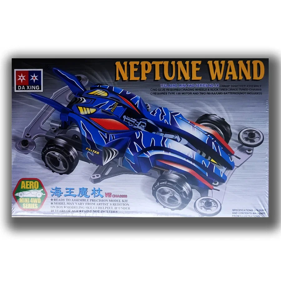 Mini-Auto Spider-König, Super-Modell-Auto Montiert Mit Einem Verhältnis Von 1/32, Die Klassische Spider-Rennspielzeug. Hotwheels
