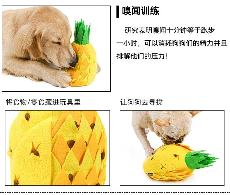 Pineapple Sniffing Pet Toy, Food-Hiding Educational Plush Dog Toy, Sound-Making, Teeth-Grinding, Boredom-Relieving Pet Supplies