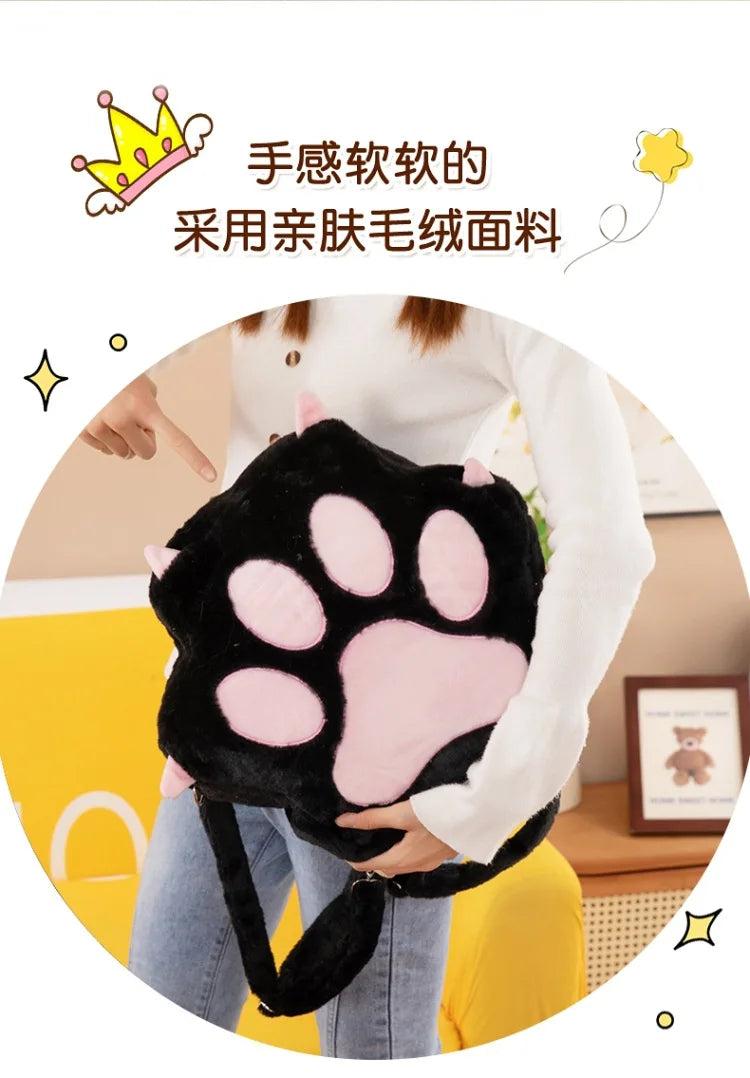 Kawaii White Puppy Cat Paw Plush Backpack Adjustable Straps Funny Dog Big Capacity Soft Stuffed Animals Bags for Girls Women