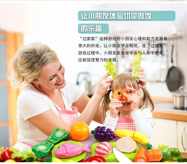 Children Kitchen Pretend Play Set Simulation Cutting Fruit Vegetable Food Cooking Miniature Thing Interactive Girl Kid Gift Toy