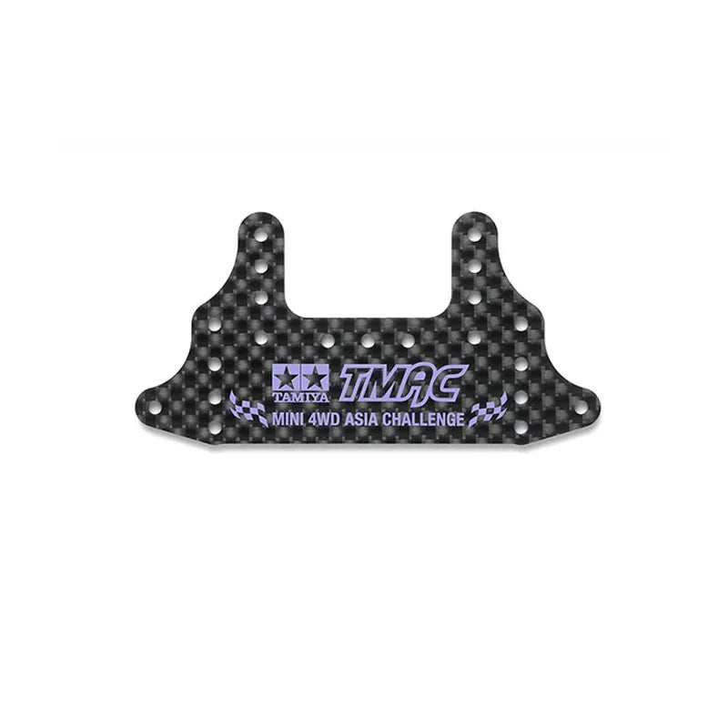 Four-wheel Drive Carbon Fiber Brake Pad Bracket Modification Accessories Series Lettering 1.5mm Large Area Brake Pad