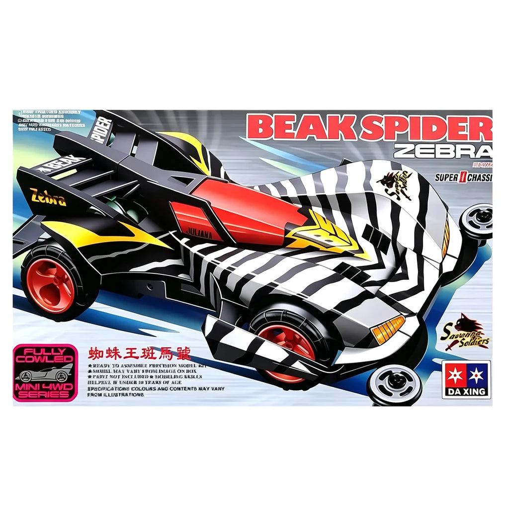 Mini-Auto Spider-König, Super-Modell-Auto Montiert Mit Einem Verhältnis Von 1/32, Die Klassische Spider-Rennspielzeug. Hotwheels