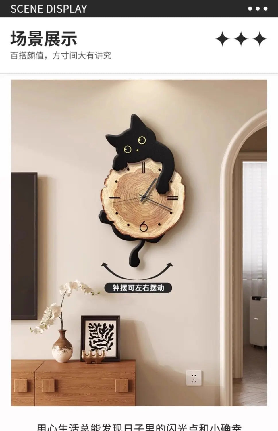 Cartoon Cat Wall Clock Creative Cat Tail Swing Wall Clock Quartz Mute Wall Clock Home Decoration Living Room Bedroom Decoration