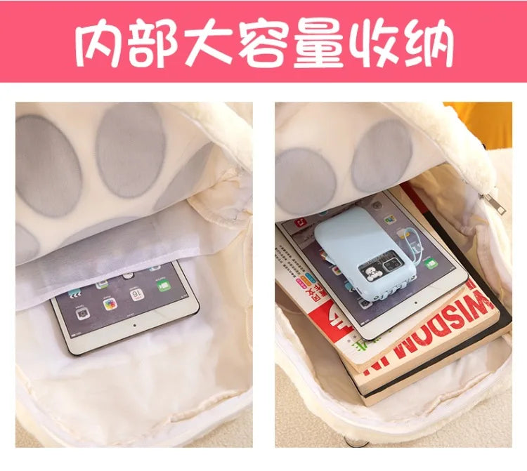 Kawaii White Puppy Cat Paw Plush Backpack Adjustable Straps Funny Dog Big Capacity Soft Stuffed Animals Bags for Girls Women