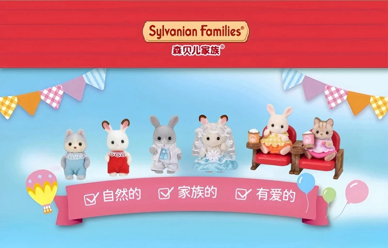 Sylvanian Families Toys Girl Toy Kitchens Mini Baby Party Blind Bags Dolls for Girls Miniature Food Children's Kitchen Ternuries