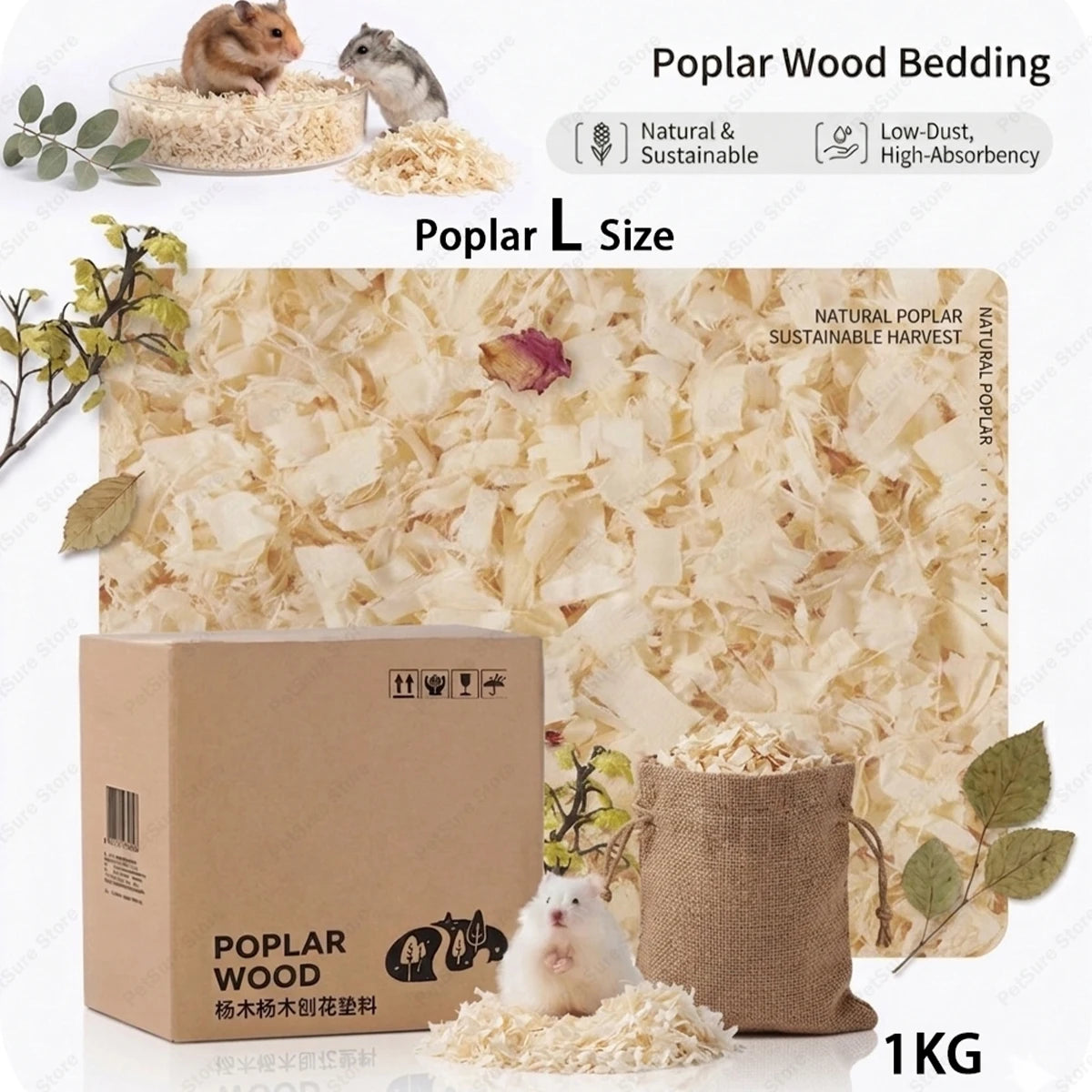 New Hamster Rat Mouse Wood Chips Beddingfor Guinea Pigs Rabbits Chinchillas  Natural Poplar Bedding Low Dust Cage House Filler