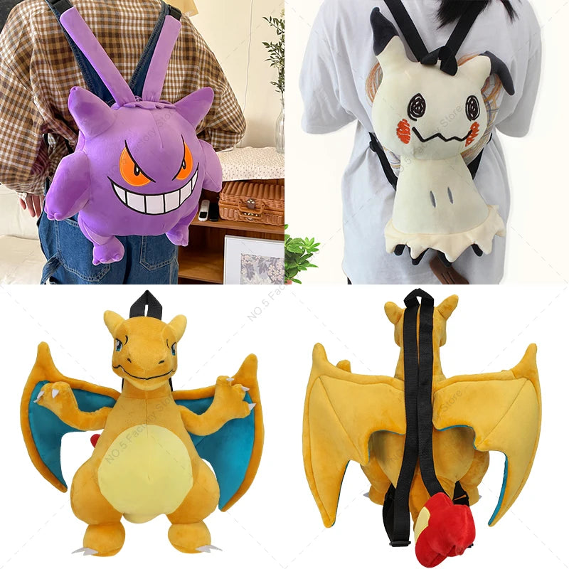 Eevee Mimikyu Charizard Gengar Plush Backpack Funny Cartoon Large-Capacity Student Backpack Kindergarten Bag Child Gift