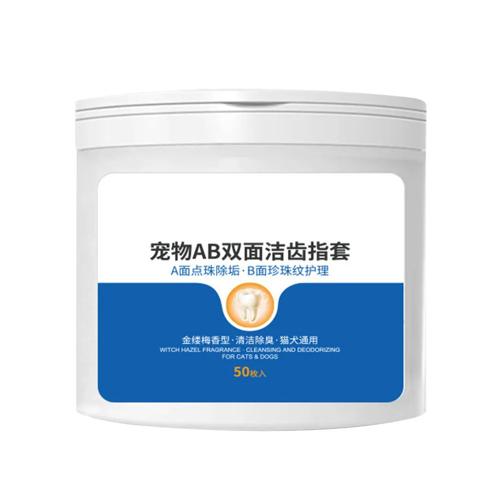 50Pcs Pet Finger Toothbrush Dental Wipes Professional Dog Cat Reusable Convenient Portable Household Toothclean Wipes