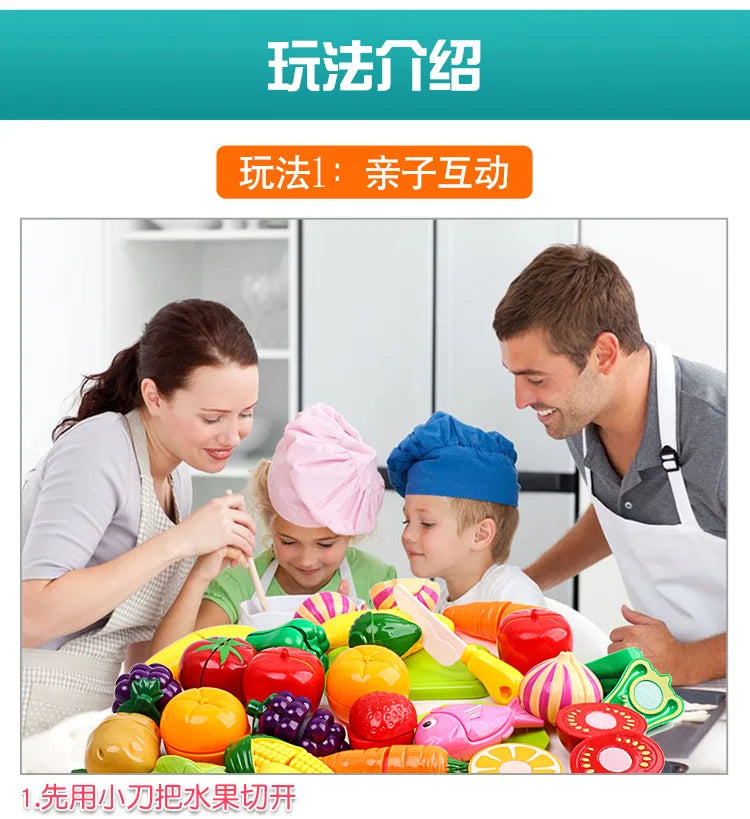 Children Kitchen Pretend Play Set Simulation Cutting Fruit Vegetable Food Cooking Miniature Thing Interactive Girl Kid Gift Toy