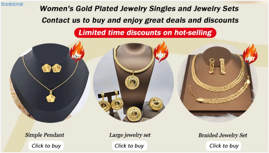 YM 10MM Woven Chain for Women Gold Plated Necklace and Bracelet 40CM Hollow Chain Dubai Africa Luxury Punk Jewellery Accessaries