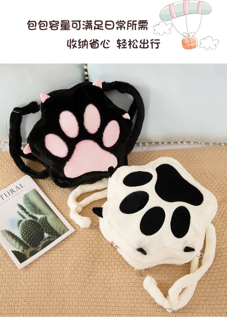 Kawaii White Puppy Cat Paw Plush Backpack Adjustable Straps Funny Dog Big Capacity Soft Stuffed Animals Bags for Girls Women