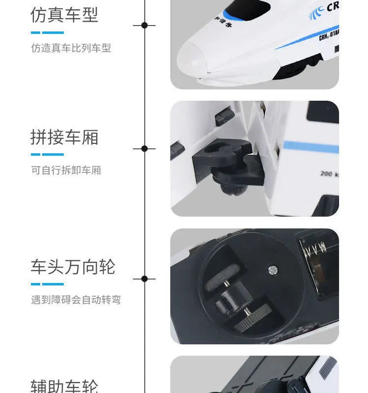 Harmony Railcar Simulation High-speed Railway Train Toys 3D Electric Bullet Train with Light Model Building Toy GIft Car for Kid