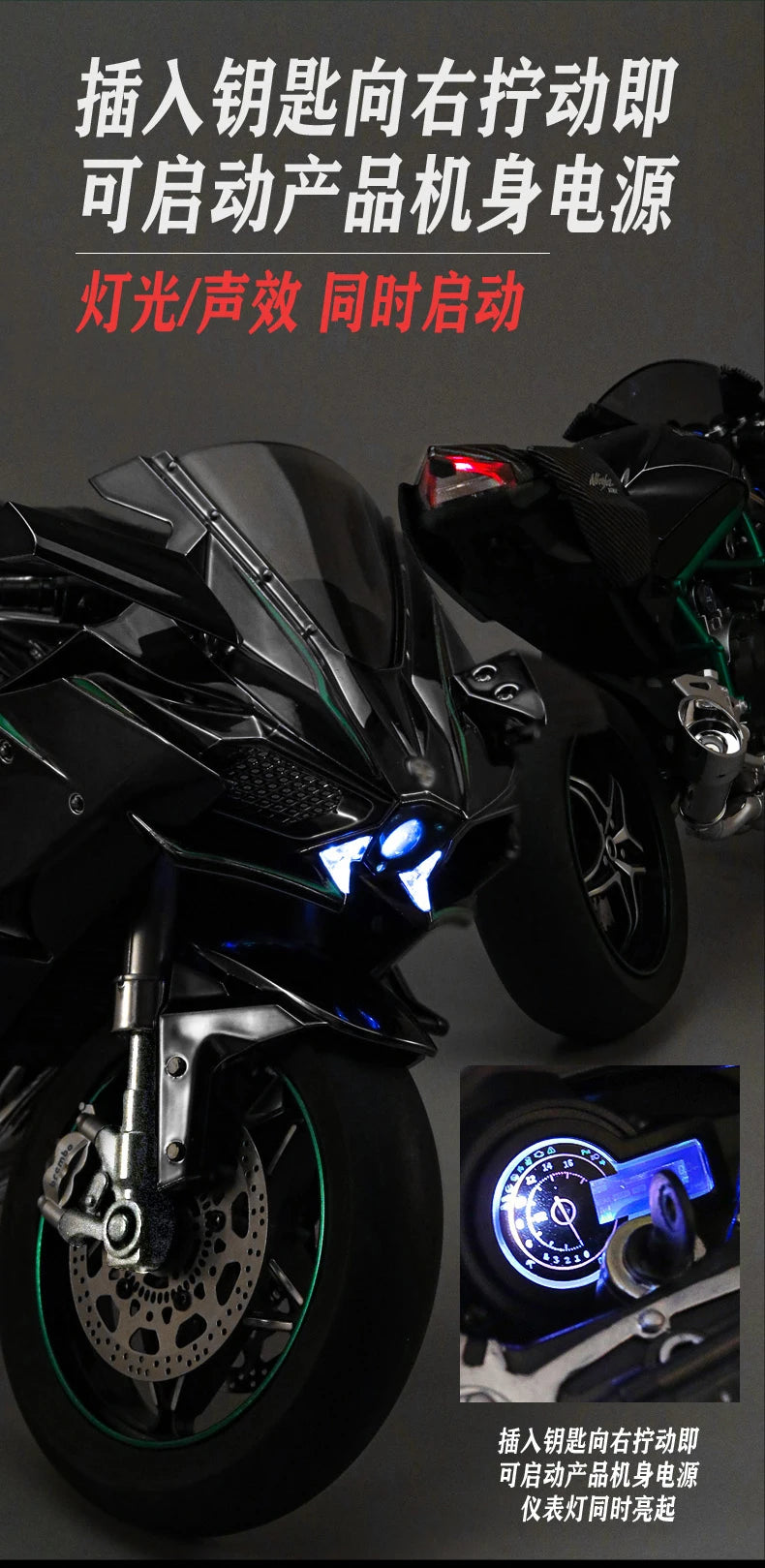 Spray 1:6 Kavvasaki Racing Ninja 500 H2R Motorcycle Simulation Sound Light Fast And Furious Kid Gift Collection Value Display