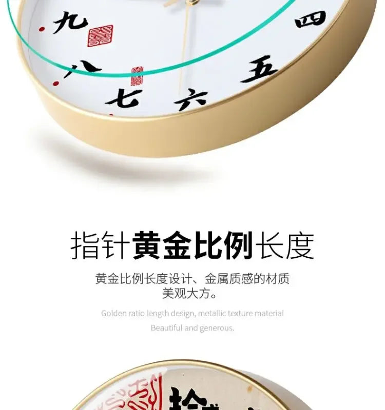 Personality Art Wall Clock Classical Retro Teahouse Study House Creative Decoration Chinese Household Decorative Mute Wall Clock