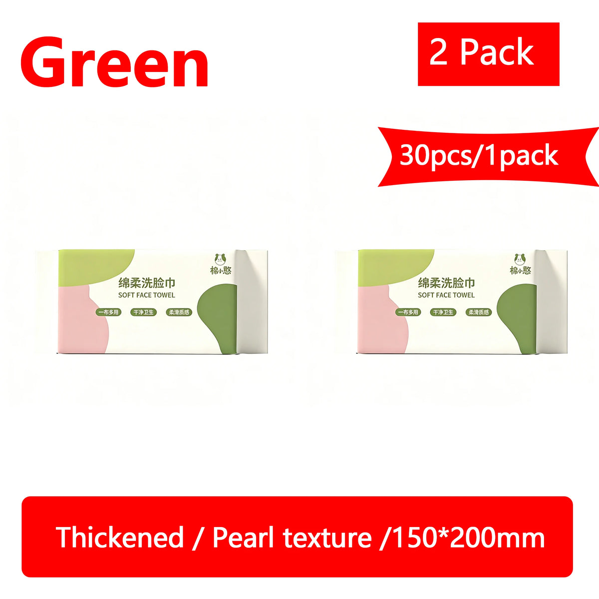 30PCS Ultra Soft Thick Disposable Pet Wipes Gentle Dog Cat Face Eye Paw Daily Cleaning Tear Stain Removal Grooming Supplies