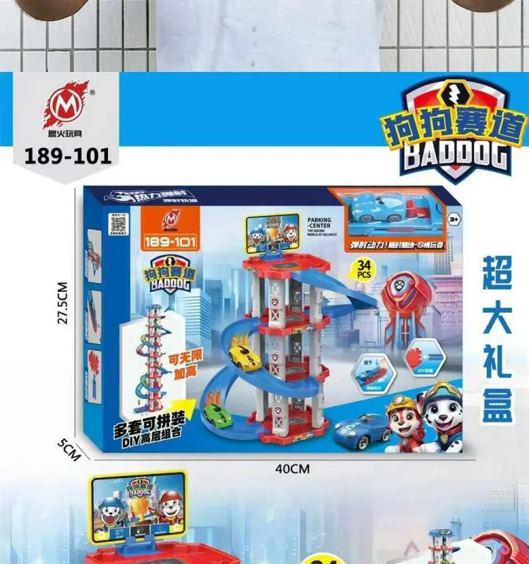 3D Children's Luxury Track Ejection Parking Lot Can Lift Multi-Layer Revolving Car Toys and Gifts！