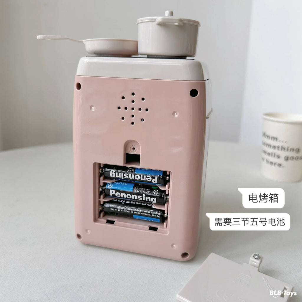 Kids Simulation Kitchen Appliances Sets Toy Mini Blender Coffee Maker Washing Machine Pretend Play Creative Electric Game Gift