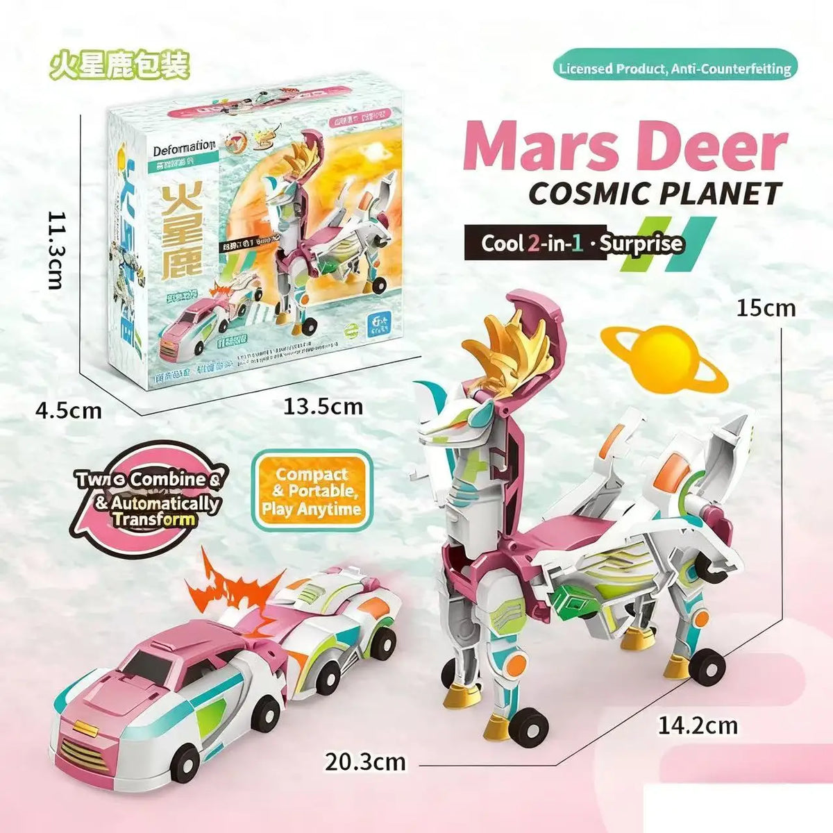 Collision Transforming Dinosaur Car Toy Magnetic Dinosaur Transformer Car Transform into Dinosaurs Fun Transforming Cars