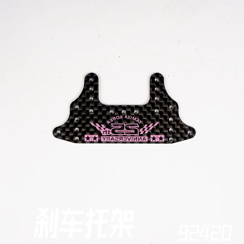 Four-wheel Drive Carbon Fiber Brake Pad Bracket Modification Accessories Series Lettering 1.5mm Large Area Brake Pad
