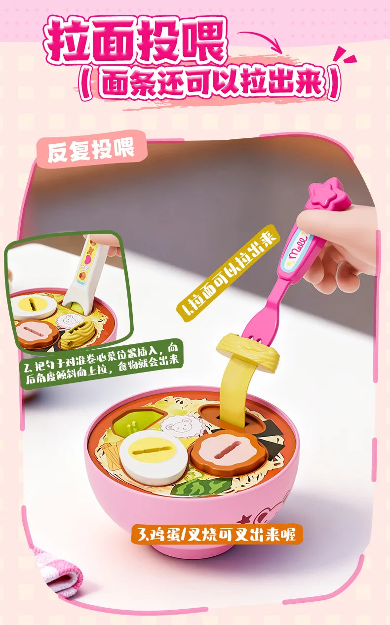 NEW Food Feeding Pudding Feeding Toy, Role Play Early Education Children's Play Kitchen Toys, Fun and Stress Relieving,Girl Gift