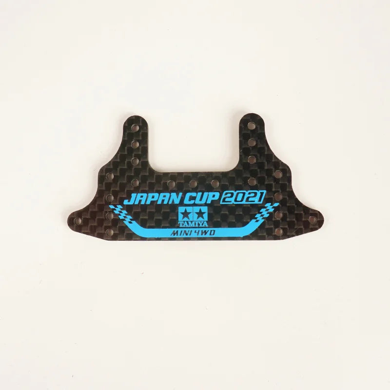 Four-wheel Drive Carbon Fiber Brake Pad Bracket Modification Accessories Series Lettering 1.5mm Large Area Brake Pad