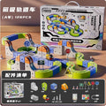 126pcs/Set Magnetic Car Track Sets Anti Gravity DIY Assembled Magnetic Race Rail Track 3D Building Vehicle Indoor Toy Gift