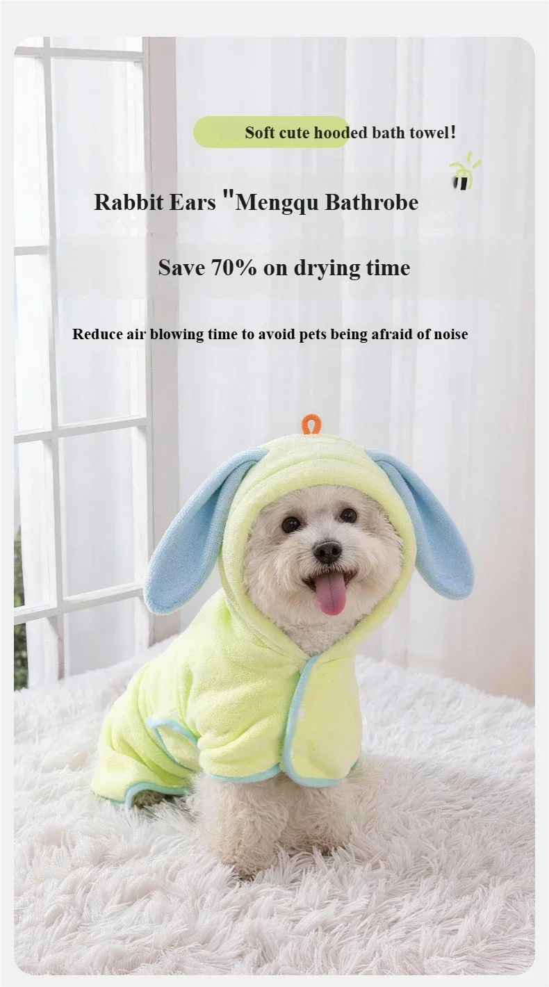 Pet Hooded Towel Bathrobe – Absorbent Cute Soft Warm Adjustable Towel for Small and Medium-Sized Dogs and Cats