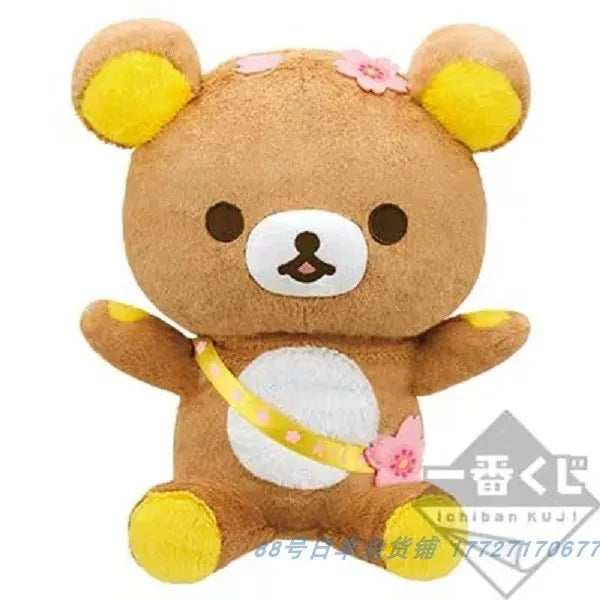 Japanese anime Kawaii plush toy Rilakkuma Plush Doll Birthday Gift 32CM/36CM