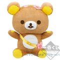 Japanese anime Kawaii plush toy Rilakkuma Plush Doll Birthday Gift 32CM/36CM