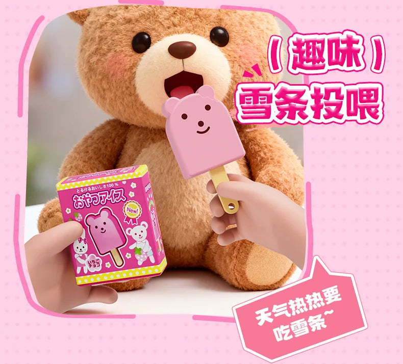 NEW Food Feeding Pudding Feeding Toy, Role Play Early Education Children's Play Kitchen Toys, Fun and Stress Relieving,Girl Gift