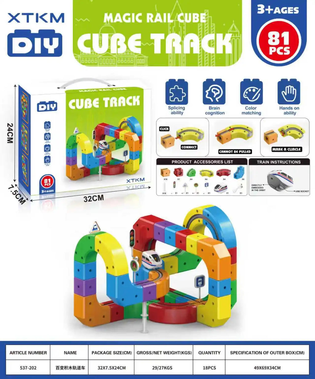 New 8-229pcs Electric Track Set With Anti-Gravity Vehicles - 100+ Pieces Stem Building Toys Creative Diy Railway For Gift Toy