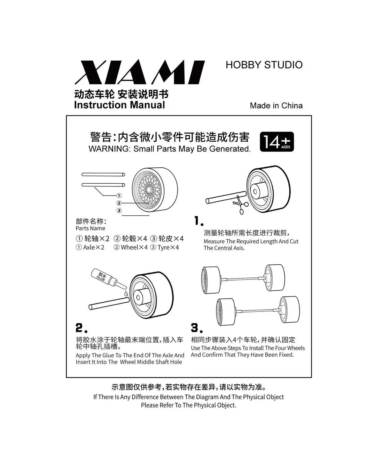 1/64 Car Model Bearing Wheels 9.8mm 10.8mm Rubber Tires W Brake Disc Caliper Axles Modify Spare Parts for 1:64 Cars