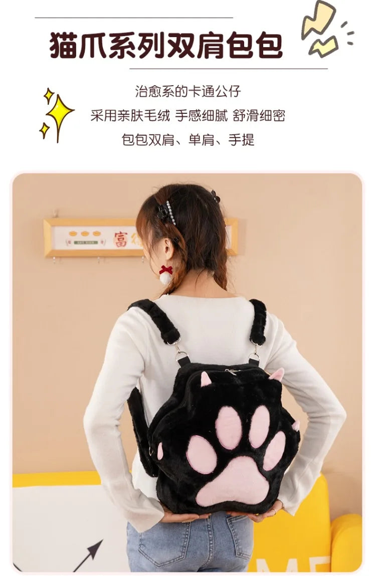 Kawaii White Puppy Cat Paw Plush Backpack Adjustable Straps Funny Dog Big Capacity Soft Stuffed Animals Bags for Girls Women