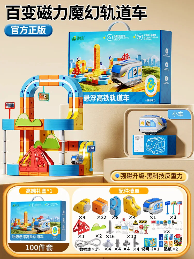 DIY Magnetic Track Train Set Transformable Building Magnetic Rail Toy Versatile Assembly Train Non-Remote Rail Car Surprise Gift
