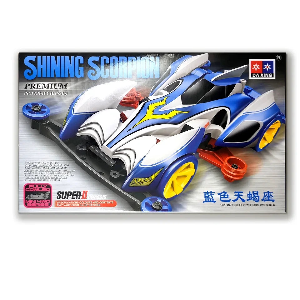 Mini-Auto Spider-König, Super-Modell-Auto Montiert Mit Einem Verhältnis Von 1/32, Die Klassische Spider-Rennspielzeug. Hotwheels
