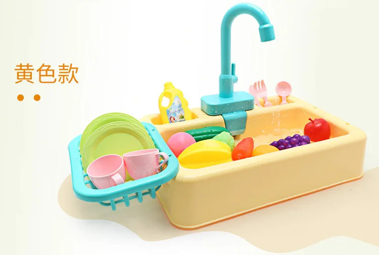 Kitchen Toy Plastic Dish Wash Sink Set Children Simulation Pretend Role Play Housework Kit Early Educational Toys for Children