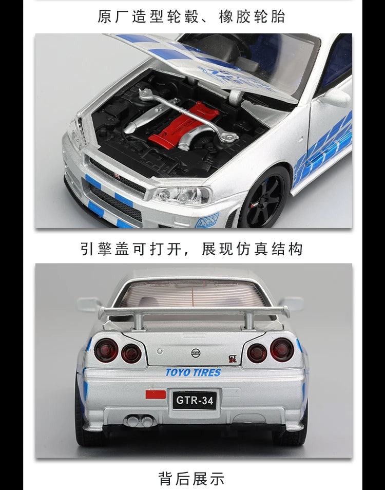 1:32 Scale GTR R34 R35 Diecast Model Alloy Toy Sport Cars Sound Light Pull Back high simulation Kid Birthday Gift Collect