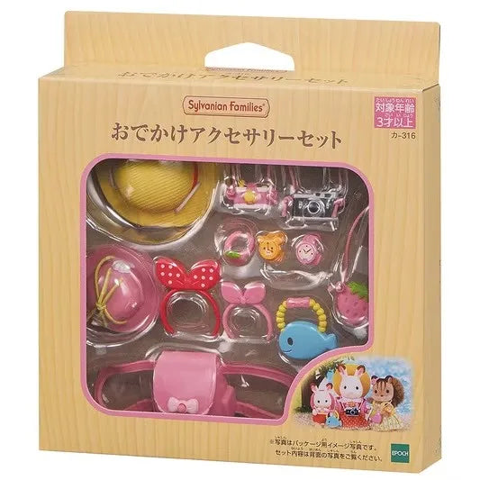 The new Japanese Sylvanian Families play house toy doll animal mini Kawaii Cute Doll Model Kids Toys Birthday Gifts For Girl
