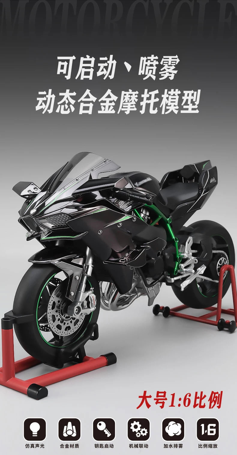 Spray 1:6 Kavvasaki Racing Ninja 500 H2R Motorcycle Simulation Sound Light Fast And Furious Kid Gift Collection Value Display
