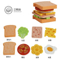 Montessori Wooden Burger Stacking Toys for Toddlers Kids Preschool Educational Toys Play Food Matching Birthday Toy For Kids