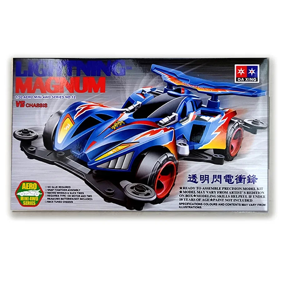 Mini-Auto Spider-König, Super-Modell-Auto Montiert Mit Einem Verhältnis Von 1/32, Die Klassische Spider-Rennspielzeug. Hotwheels
